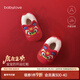 babylove嬰兒虎頭鞋腳套加厚學(xué)步鞋保暖防滑紅色中國風(fēng)軟底鞋虎虎生威 虎虎生威 12.5cm（適合腳長(cháng)11.5cm小寶寶）