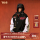 BJHG【敦煌聯(lián)名】不計后果夾克外套男冬季潮牌刺繡印花朋克風(fēng)棒球服女 暗夜黑 XL