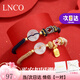 LNCO平安扣情侶手鏈一對瑪瑙編織手繩首飾生日紀念情人節禮物送女友男 A款【一對】+禮盒 當/次日達