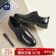 海瀾之家HLA皮鞋男士商務(wù)休閑秋冬正裝德比鞋子男H334/H220 黑色加絨42