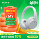 索尼（SONY）WH-CH720N 頭戴式無(wú)線(xiàn)藍牙降噪耳機 長(cháng)久佩戴舒適高效學(xué)生網(wǎng)課辦公游戲耳麥 白色
