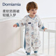 DOMIAMIA嬰兒睡袋分腿睡袋四季通用寶寶防踢被四層紗布 星樹M 23-27℃