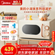 美的小滋味系列微波爐變頻家用小型奶油風(fēng)百搭復古轉盤(pán)式一級能效低頻輕音20L預制菜加熱（M2H1）