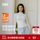 森馬（Semir）長(cháng)袖T恤女半高領(lǐng)緊身純色冬季2025新款發(fā)熱抓絨木耳邊打底衫 奶白10501 M