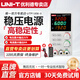 優(yōu)利德（UNI-T）開(kāi)關(guān)型直流穩壓電源數顯可調電壓電流手機維修高分辨率UTP1306-II UTP1306-II功率顯示（32V/ 6A）