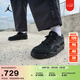 耐克喬丹男子緩震騎士鞋春季支撐抓地運動(dòng)鞋JORDAN 4 RM FQ7939 004黑/白 45