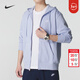 耐克（NIKE）外套男士 25秋冬季新款運動(dòng)服防風(fēng)休閑衣服連帽開(kāi)衫衛衣寬松夾克 FN3885-057/毛圈/陰影灰白 M (170/88A)