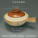 楚歌質(zhì)優(yōu)品家用傳統煲仔飯砂鍋 廣東老式陶土砂鍋2-3人純手工雙耳燉肉鍋