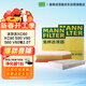 曼牌濾清器（MANNFILTER）濾清器套裝空氣濾芯空調濾芯沃爾沃XC90XC60/S60S90/V60V90 2.0T