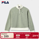 FILA 楊冪同款|斐樂(lè )官方女女裝套頭衛衣2025冬季新休閑半拉鏈針織上衣 綠濛花灰-LG 2XL 180/96A/XXL