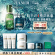 海藍之謎（LA MER）奇跡新生套裝(精萃水+晚霜)緊致護膚品化妝品禮盒生日禮物送女友