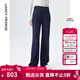 朗姿【尖貨補單】棉質(zhì)復古高腰闊腿褲休閑氣質(zhì)冬季新款牛仔褲女 暮色藏藍色 XL