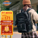 Dickies男士雙肩包戶(hù)外運動(dòng)背包大容量旅行包電腦包初高中大學(xué)生男女書(shū)包