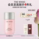 后Whoo拱辰享水沄輕透防曬乳60mlSPF50+/PA+++護膚品生日禮物女士