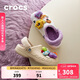 卡駱馳（CROCS）貝雅暖絨克駱格洞洞鞋|206633 冬日白 -11S    39 (240mm)  