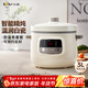 小熊（Bear）電燉鍋 電燉盅 煲湯鍋 燉湯鍋 白瓷燉鍋3-4個(gè)人用陶瓷全自動(dòng)煮粥鍋 直燉電燉鍋 DDG-D30H5 3L