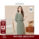 JESSIE【桑蠶絲】印花長(cháng)袖真絲連衣裙女秋新款 綠色 M