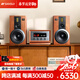山水（SANSUI）M980 膽機CD組合桌面音響電子管電視藍牙5.0書(shū)架套裝HIFI音效木質(zhì)大音箱電腦發(fā)燒級 M980膽機套裝