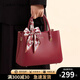 CADUNI KAISER包包女包牛皮紅色婚包手提斜挎媽媽大包生日禮物高級感送女友老婆 【紅色】實(shí)用走心 新款時(shí)尚高端輕奢洋氣單肩包