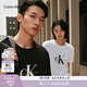 Calvin KleinJeans【女神節禮盒】夏季男女情侶ck字母純色純棉寬松短袖T恤