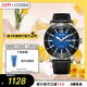 西鐵城（CITIZEN）西鐵城 CITIZEN 手表光動(dòng)能日星雙顯皮帶休閑時(shí)尚男表AW0077-19LB