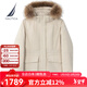 諾帝卡（NAUTICA）【商場(chǎng)同款】秋冬新款防輕潑水80鵝絨舒適保暖羽絨服女士44JO02 米白色1NL M