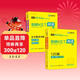 華研外語(yǔ)2026春劍橋KET閱讀120篇 A2級別 贈真題精讀課程帶全文翻譯詳解 PET/小升初/小學(xué)英語(yǔ)四五六456年級