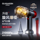 GLOBANSEN安森（美國）車(chē)載吸塵器手持式無(wú)線(xiàn)超強大吸力除塵汽車(chē)用無(wú)刷大功率強力家用桌面小型便攜吸吹戶(hù)外