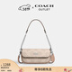 蔻馳（COACH）奧萊女士女包經(jīng)典標志HAILEY 20號翻蓋手提包單肩斜挎包 SV/沙黃色/灰褐色