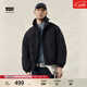 Levi's李維斯情侶同款簡(jiǎn)約休閑輕薄防寒舒適保暖羽絨服休閑外套 黑色 XL 女生建議拍小一碼