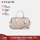 蔻馳（COACH）【品牌直供】女士ROWAN手提單肩斜挎包波士頓包CW329情人節禮物