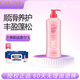 卡凡（CAVINE）氨基酸洗發(fā)水去屑順滑控油清爽蓬松豐盈舒緩干枯毛躁健發(fā)洗發(fā)露 煙酰胺氨基酸洗發(fā)露