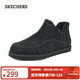 斯凱奇（Skechers）秋季男鞋加絨雪地靴御寒205178 全黑色/BBK 鞋子寬松建議搭配厚襪子 41