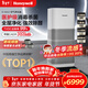 霍尼韋爾（Honeywell）空氣凈化器除花粉甲醛細菌流感病毒衛健委備案消毒機hmax空間艙全屋速凈KJ1000F-P22W家電