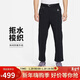 耐克（NIKE）ACG男運動(dòng)褲 春秋款 戶(hù)外工裝褲  防曬拒水FN2451-010 黑 XL