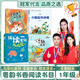 一年級 讀讀童謠和兒歌全彩精編版 童話(huà)夢(mèng)工場(chǎng)老鼠養了一只貓 笨狼的故事笨狼的發(fā)明 小巴掌童話(huà)小鼴鼠的珍藏 廣東寒假快樂(lè )讀書(shū)吧一年級下冊課外書(shū) 一年級4本