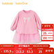 巴拉巴拉【balaOne】童裝兒童連衣裙女童2026新款春裝衛衣網(wǎng)紗裙拼接公主
