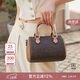 菲安妮（FION）女包波士頓手提包時(shí)尚斜挎包老花小包包三八女神節禮物
