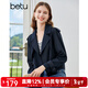 百圖betu女裝2023秋季新款風(fēng)衣經(jīng)典英倫風(fēng)氣質(zhì)翻領(lǐng)短款風(fēng)衣女2308T56 深寶蘭 S
