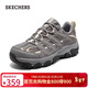 斯凱奇（Skechers）醒山女運動(dòng)秋冬季戶(hù)外登山徒步鞋寬楦舒適越野鞋休閑鞋180185C