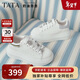 他她（TATA）奶油泡泡女鞋2026春休閑鞋運動(dòng)板鞋厚底小白鞋 白/銀 37