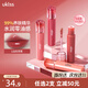 悠珂思（ukiss）水唇蜜LG05裸紅茶色 保濕精華油淡唇紋鏡面水潤唇釉 新年禮物