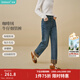 茵曼2025秋冬女裝新款復古抓絨翻邊直筒牛仔褲長(cháng)褲 牛仔藍 27