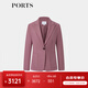PORTS寶姿女裝商場(chǎng)同款早秋復古紫棕一?？凵虅?wù)西服LP8J004RWF098 鹿茸紫棕 XS (2)
