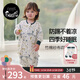 nest designs嬰兒睡袋嬰幼兒春秋款四層雙層竹棉紗布寶寶分腿睡袋四季防踢被 初雪-四層(建議室溫24-26℃) 90碼(建議身高80-90cm)年齡1.5-2歲