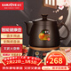 金灶（KAMJ VE） 全自動(dòng)陶瓷煎藥壺中藥壺電煎藥鍋分體式中藥煲養生壺文武火保溫健康壺 KH-50A 3L