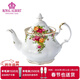 ROYAL ALBERT 英國皇家阿爾伯特骨瓷餐具茶具茶壺咖啡壺禮盒鍍金抹邊復古茶壺 老鎮玫瑰茶壺1.2L
