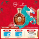 人頭馬（Remy Martin）洋酒 XO 優(yōu)質(zhì)香檳區干邑白蘭地 新老包裝 隨機發(fā)貨 350mL 1瓶