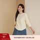 纖莉秀【壓褶圓領(lǐng)長(cháng)袖T恤】大碼女裝簡(jiǎn)約百搭上衣胖mm2025秋新款3148 米杏色 5XL