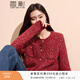 香影紅色小香風(fēng)針織開(kāi)衫女2025秋季新款復古亮絲別致長(cháng)袖上衣毛衣 紅色 M